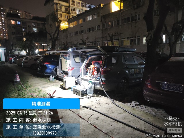 徽县专业消防水管漏水检测维修公司电话